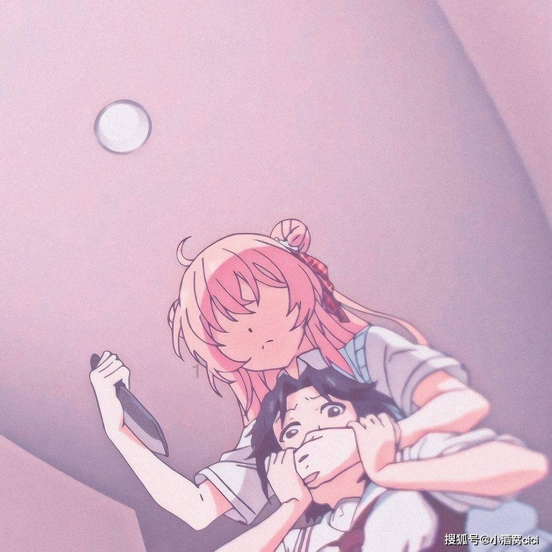 皇室家族