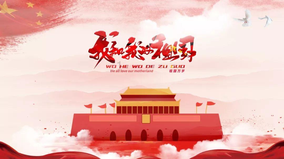 梦幻诛仙
