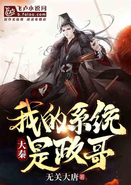 希沃白板摄像头被占用游戏画面