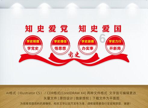 主公才是真绝色