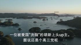 济宁又整活啦！看看还缺哪个显眼包